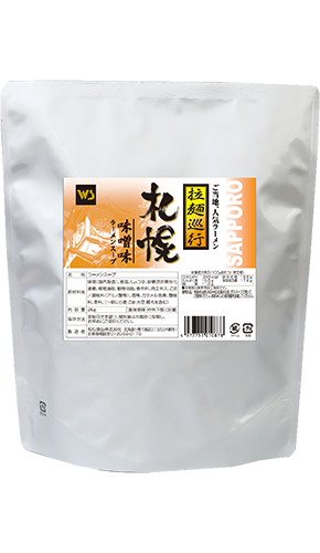 札幌味噌味ラーメンスープ Af 373 2kgの商品情報 業務用ラーメンスープ タレ Com 業務用 ラーメンスープ たれ ガラスープのことなら和弘食品へ